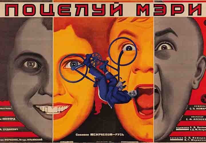Filmakers in Moscow cunningly made a movie starring Mary Pickford after filming an actor giving her a kiss. The film came out in 1927, but Pickford only found out about the film in the 1940s.