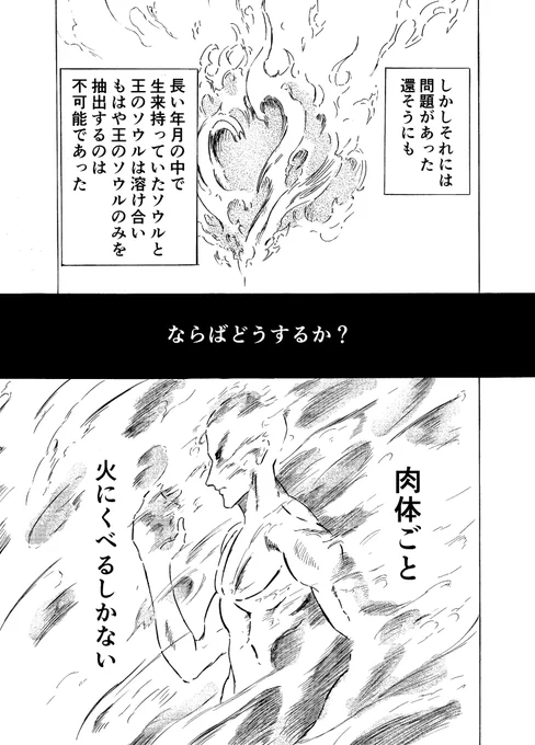 ⑤ 