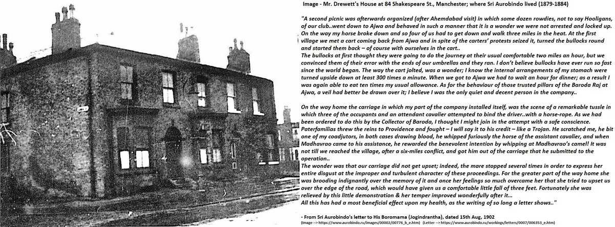 19) Visiting Ahmedabad & Ajwa for Cricket (ii): #SriAurobindo was not a sportsman, he had played cricket only as a young boy in Manchester in Mr Drewett’s (his caretaker's) garden. But He had a spectator's interest in the sport.Now let's listen to the Ajwa picnic story (1902):