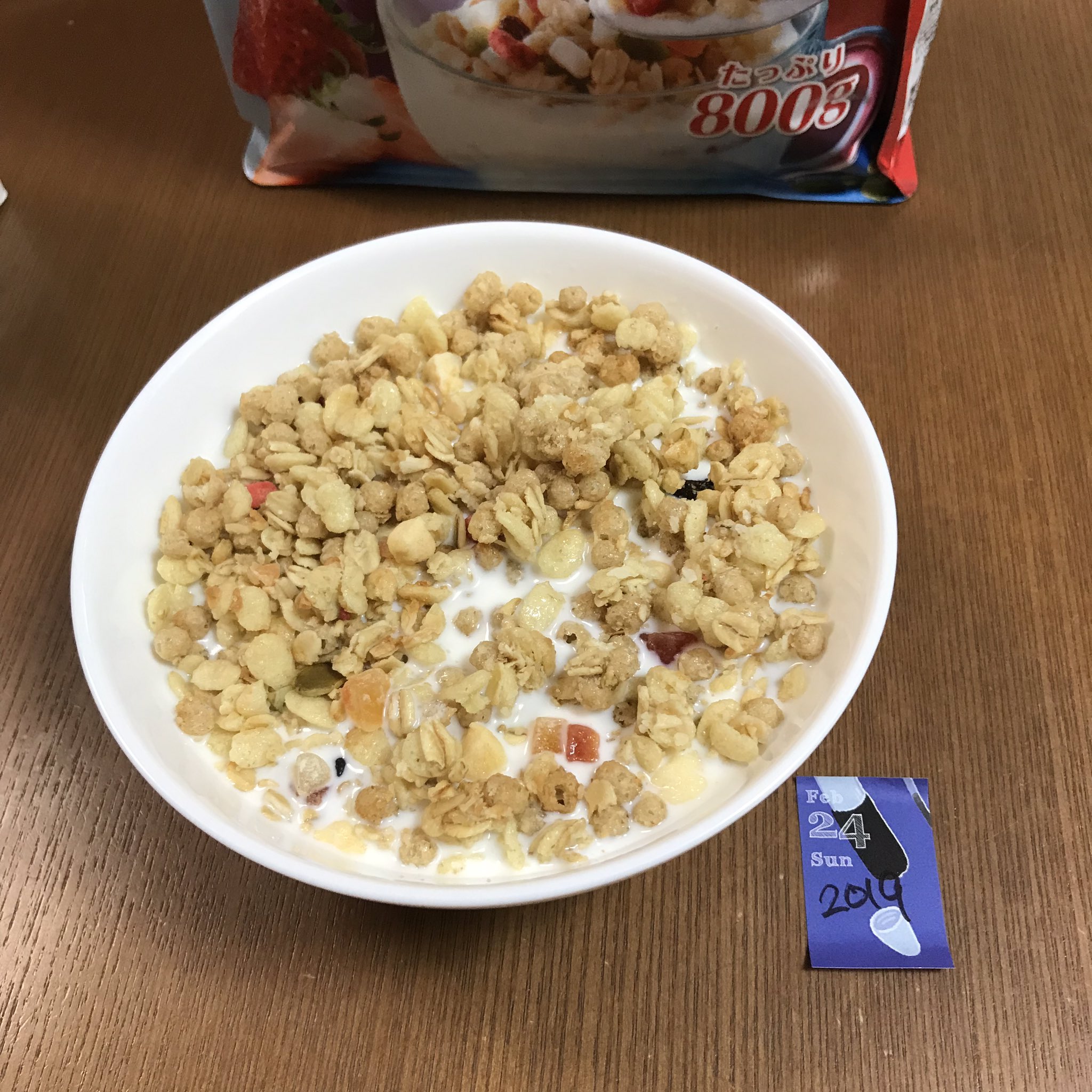 しの 日々のこと 2 24 夜ごはん 私 グラノーラ 牛乳 焼きおにぎり2個 夫 グラノーラ ヨーグルト 焼きおにぎり1個 焼きおにぎりは写真撮り忘れた あ 夫の分はいつもの事で写真無しです T Co Ubmckypht4 Twitter