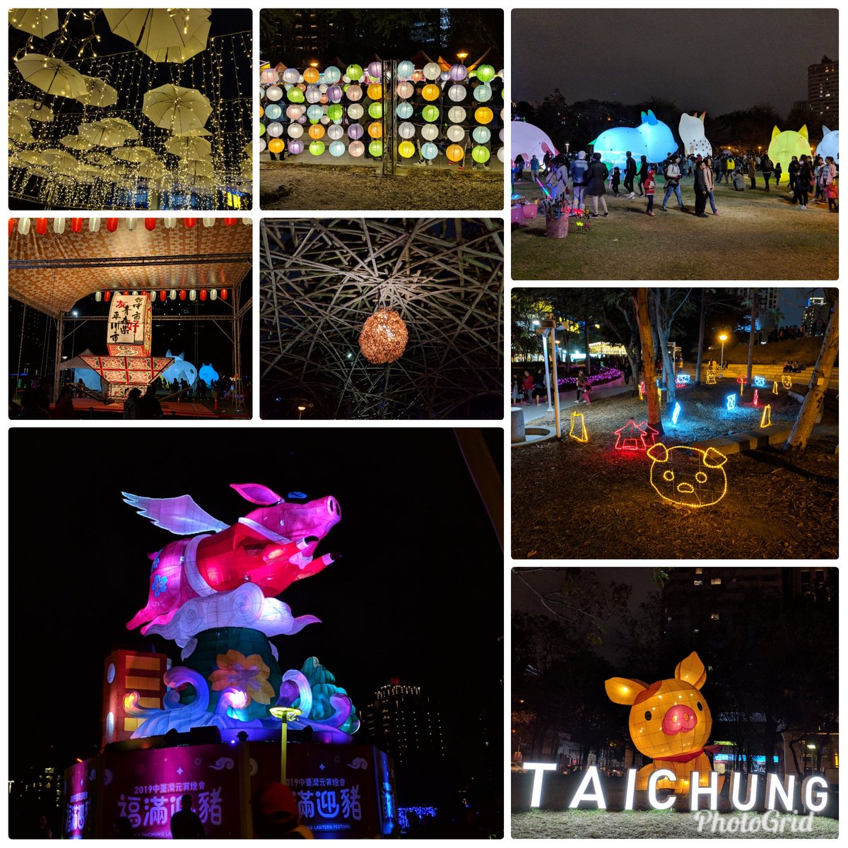 victorciao's tweet photo. #LanternFestival featuring designs from #TwitterlessJamie #ProudFriend https://t.co/YxqS8mxCkD