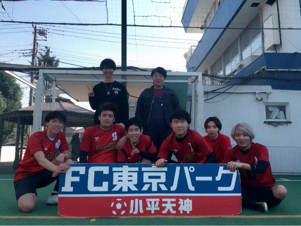 Fcシエロ Fc Shiero Twitter Fcシエロ Fc Shiero Twitter