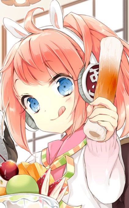 @shirakamifubuki ちくパち くパ ちくわのパフェなんだよ! 
ちくパ ちくパ おいしいめう おしゃれめう! 
ちくパちくパ CKPCKP ちくパちくパ ちくパ最高ーッ! わぁー! 