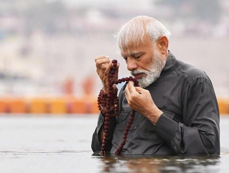 NCPspeaks's tweet image. गो धराशायी पातकांवर
एका डुबकीचा उतारा

#ModiAtKumbh