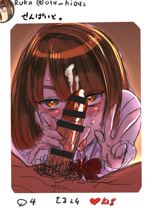 【R-18】ちんぽでお顔隠す人 