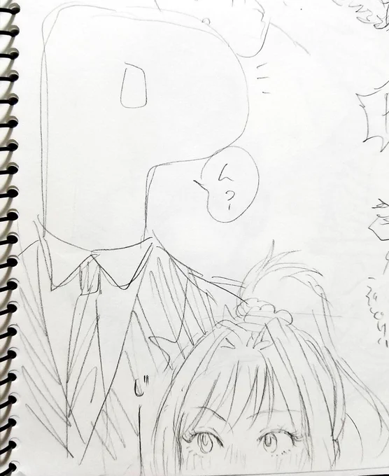 今まで発散場所がなかった日野茜たち 