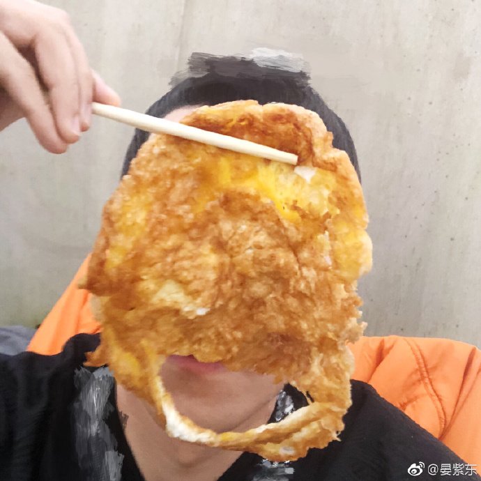 Yzd_Internation's tweet photo. 2018-11-12 12:42
今天中午吃个面膜
ps:这是个巨型荷包🥚
cr weibo:@YanZiDong
@晏紫东
#yanzidong
#晏紫东
#晏紫东国际粉丝站
#yifc
#renascence
#凤唳九天
#hanjinyi
#寒锦衣 https://t.co/OUMuMMtL07