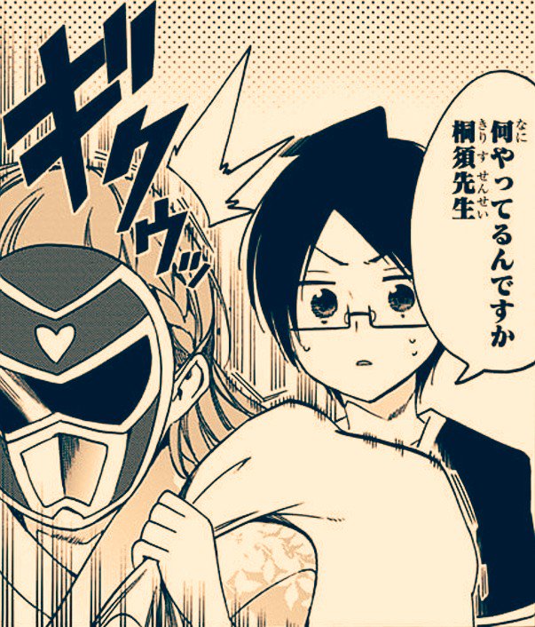 ぼくたちは勉強ができない ファン Lka7xirdmdrb2 Twitter ぼくたちは勉強ができない ファン Lka7xirdmdrb2 Twitter