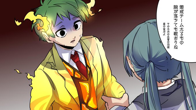 ハオのtwitterイラスト検索結果 古い順