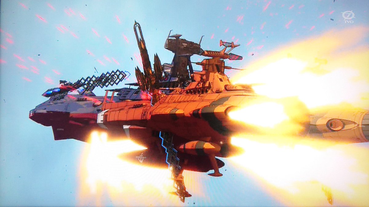 Take7700 U Tvitteri 宇宙戦艦ヤマト22 ヤマト救出のため 白色彗星に突入するアンドロメダの神回 そして最期 宇宙戦艦 ヤマト22 アンドロメダ 山南艦長 アンドロメダ最期の勇姿 Take7700 U Tvitteri 宇宙戦艦ヤマト22 ヤマト救出のため 白色彗星に突入するアンドロメダの神回 そして最期 宇宙戦艦 ヤマト22 アンドロメダ 山南艦長 アンドロメダ最期の勇姿