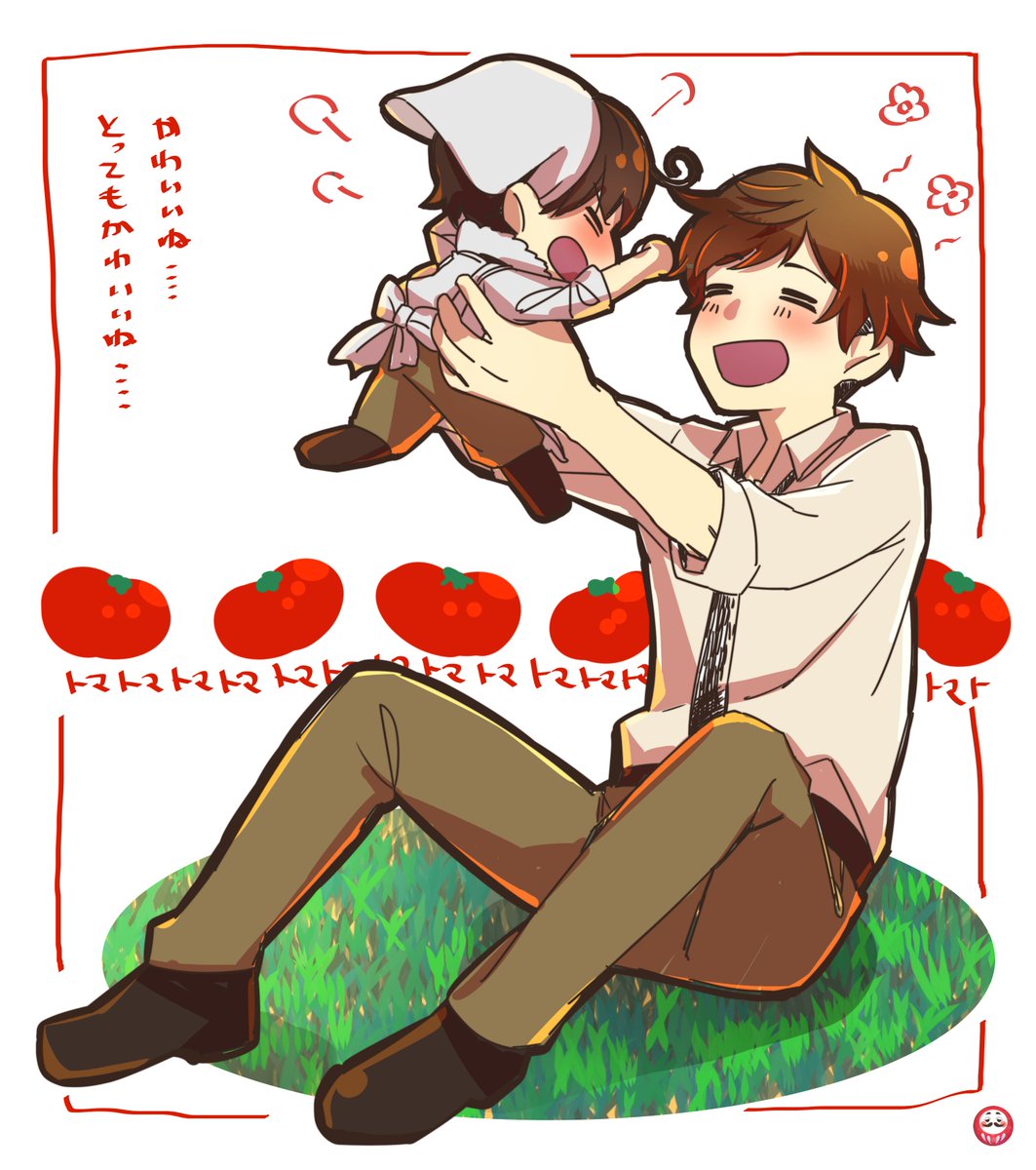 親分子分かわいいね 素直じゃない子に弱いからロマーノも好きなの かわいい 達磨の漫画