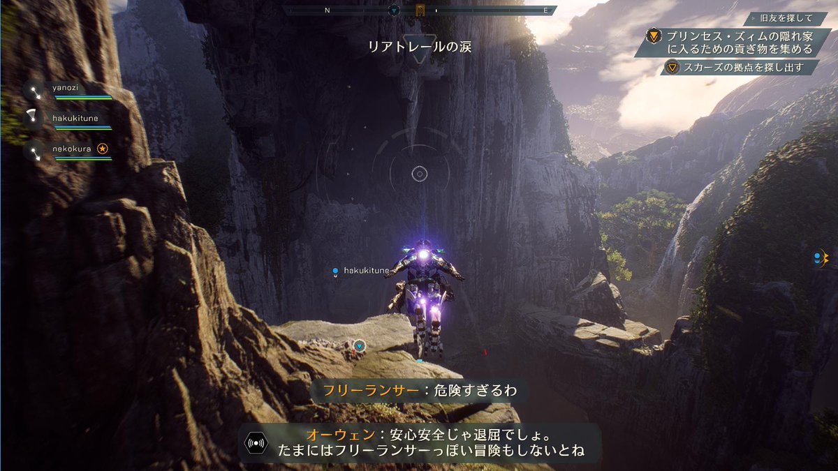 カイゼルちくわ Trpg Ff14 原神 ウマ娘etc Pa Twitter ふー 今日の Anthem 終了 ストロングホールドのボスでマウスが反応しなくなると めっちゃ焦りますな 手元のusbハブに差してるので 即座に抜き差しして直せましたけど カイゼルちくわ Trpg Ff14 原神 ウマ娘etc Pa Twitter ふー 今日の Anthem 終了 ストロングホールドのボスでマウスが反応しなくなると めっちゃ焦りますな 手元のusbハブに差してるので 即座に抜き差しして直せましたけど