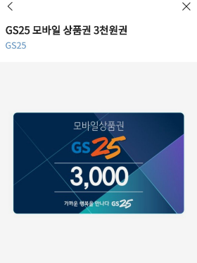 실팔찌커미션&판매계정 tweet media
