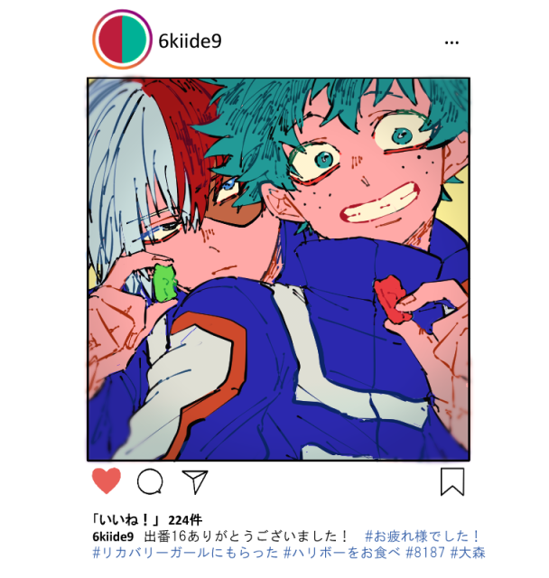 出番16お疲れさまでした!本をお手にとってくださったり、お話してくださったりとても嬉しかったです…差し入れやお手紙の数々ありがとうございます!出れて良かった～!次の参加は未定ですがまたいつか出番の空気を味わいにいきたいです!本当に有難うございました!楽しかったァ
… 