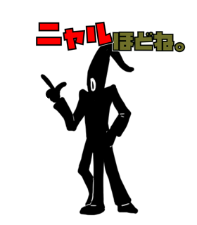 ビックリマンのtwitterイラスト検索結果 古い順 ビックリマンのtwitterイラスト検索結果 古い順