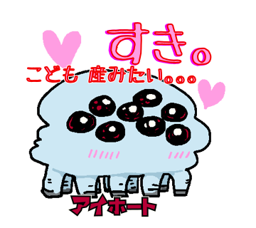ビックリマンのtwitterイラスト検索結果 古い順 ビックリマンのtwitterイラスト検索結果 古い順