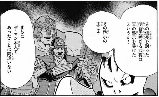 最新 俺にだってわからないことくらいある 壁紙新しい囲碁