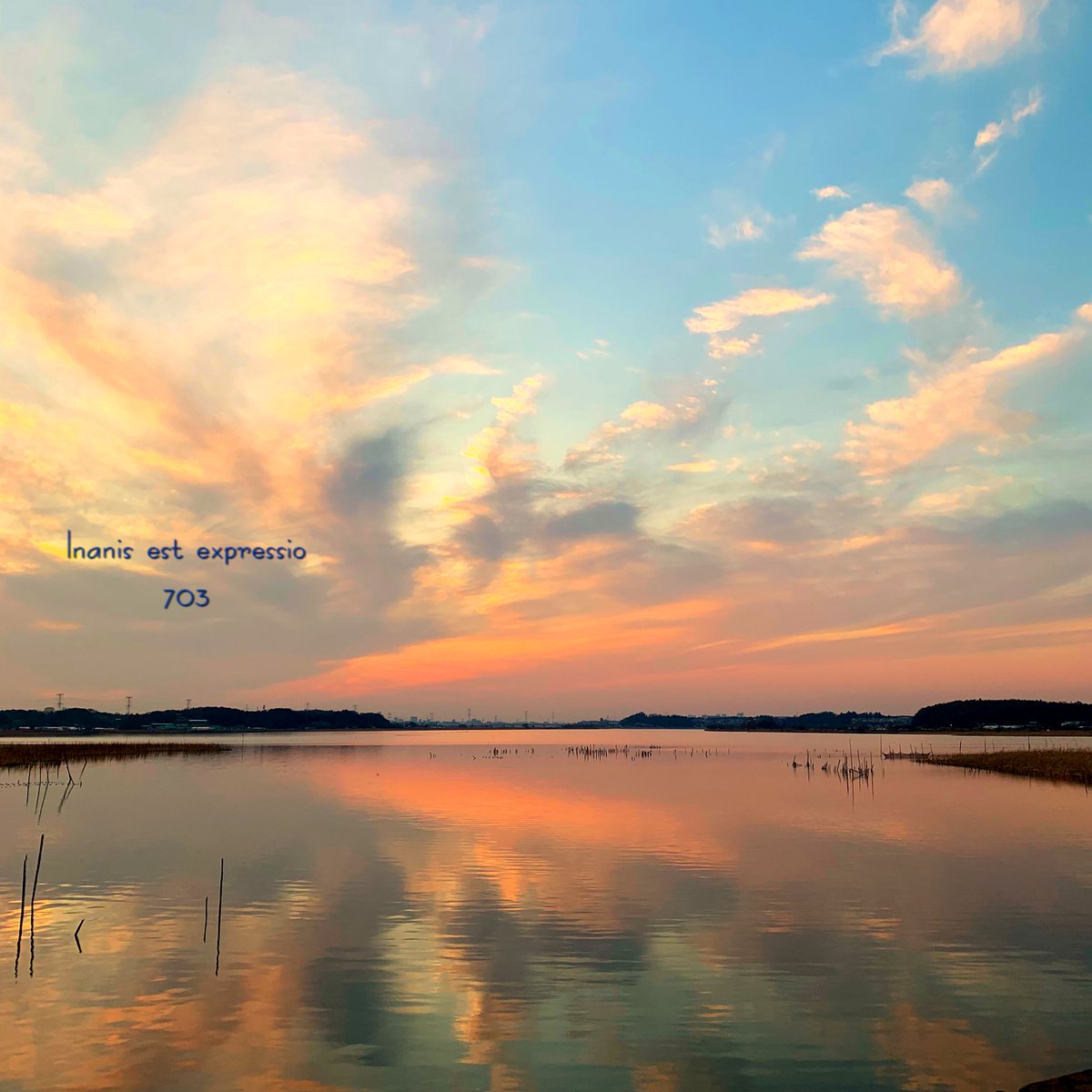 青空に逢えた休日

そろそろ眠ろう
明日からの為に

#Caelum
#Infinitum
#solis_occasum
#loco_solito
#putaverunt
#青
#蒼
#夕空
#手賀沼のソラ
#今日のソラ
#休日のソラ
#目に映る鉄塔
#空でありがとうを
#お疲れ様
#空と風の想
#TLに広いソラを
2019/2/24

aura