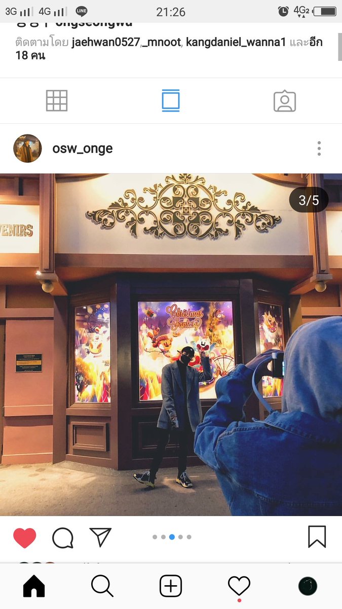 trikabrx's tweet image. #องอุน เป็นแฟนกันก็บอกอย่ามาหลอกให้ชิบ #เนียลอง #องฮุน #องเนียล