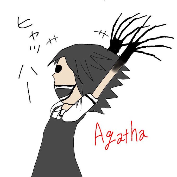 Agathのtwitterイラスト検索結果 古い順