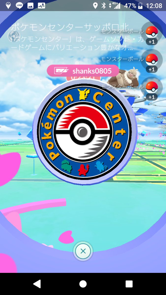 最高のマインクラフト 元のポケモン ボックス 足りない 最高のマインクラフト 元のポケモン ボックス 足りない