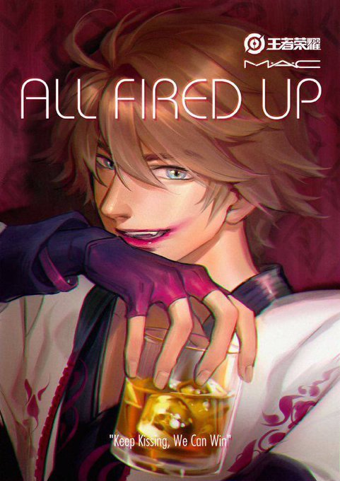 口紅のtwitterイラスト検索結果 古い順