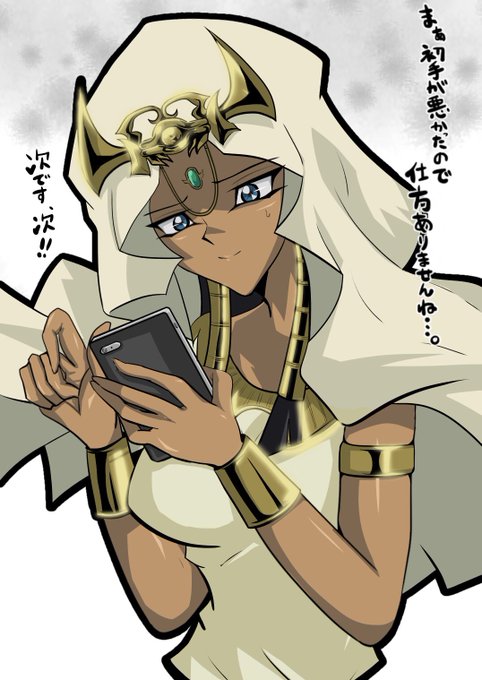 イシズのtwitterイラスト検索結果