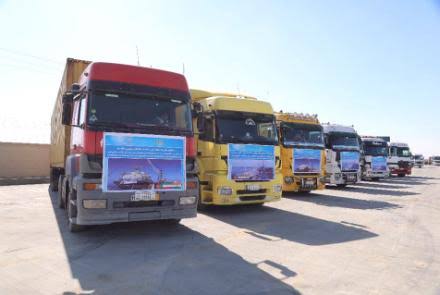 PkTimeline's tweet photo. Afghanistan began exports to India through Iranian port of Chabahar on Sunday, said media reports, 57 tonnes of dried fruit, textiles, carpets and mineral products were dispatched to India. https://t.co/G0Z8wxnf4G