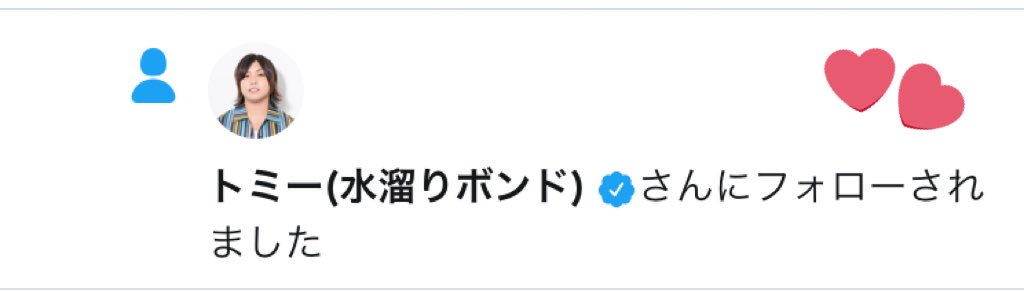 mattya518's tweet photo. ついに。 https://t.co/lfocDKrJE6