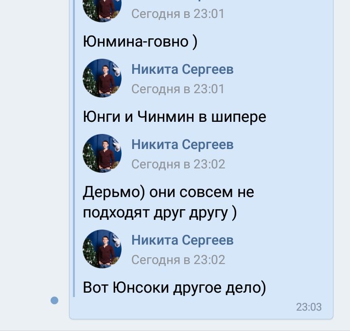_Belyashi_'s tweet photo. @soporrow https://t.co/E0iN3Vb2Sq