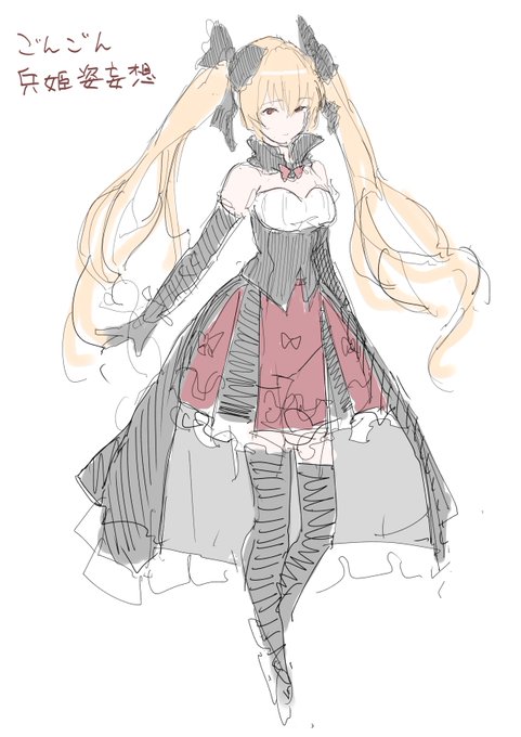 アイドル部のtwitterイラスト検索結果 古い順