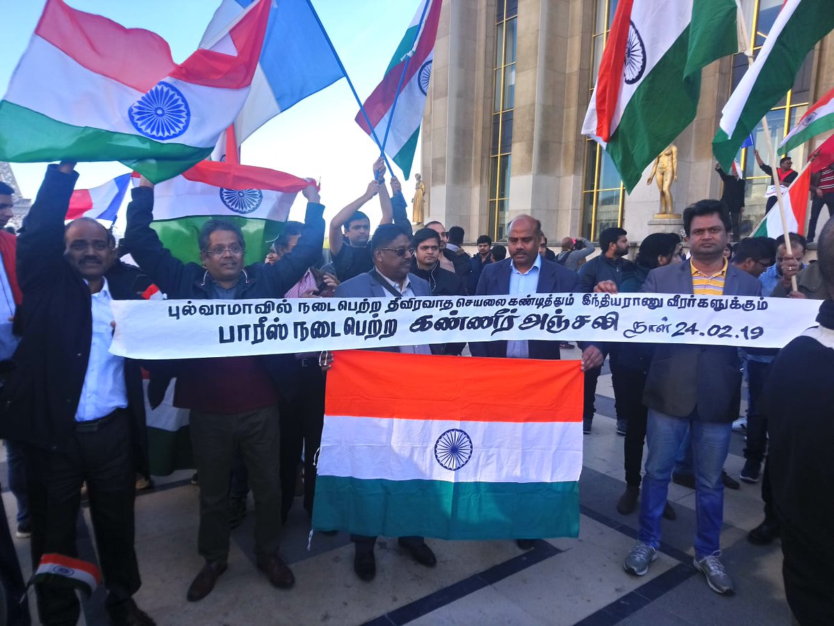Deepspeaks_'s tweet image. @TajinderBagga

#ProtestInParis   Indians in France are standing tall   with @crpfindia @adgpi @PMOIndia @narendramodi 

Jai hind 

#PrayersForBravehearts