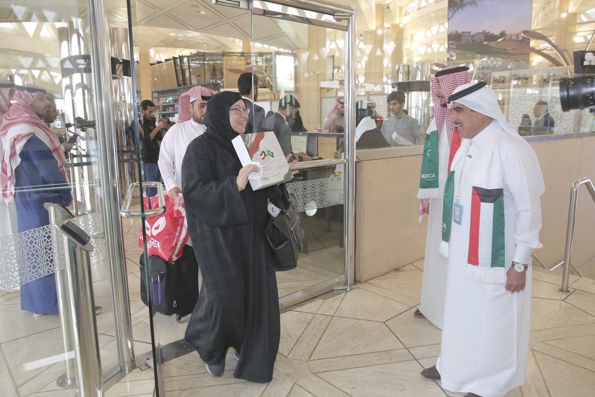 SaudiNews50's tweet image. المطارات #السعودية تُشارك الكويت الشقيقة احتفالها باليوم الوطني الـ٥٨ .

.
#اليوم_الوطني_الكويتي_58
.