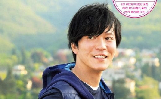 大塚寧々の生い立ちから現在まで 2ページ目 タレント辞書