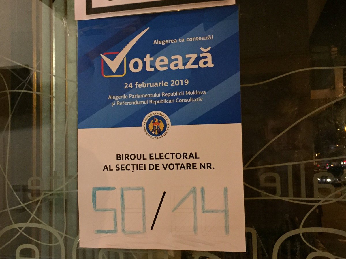 Contestația nr. 57, secția de votare nr. 50/14. #alegeri2019 (@ Secția de votare nr. 50/14 in Montreuil) swarmapp.com/c/8Y6cPk2Gou5