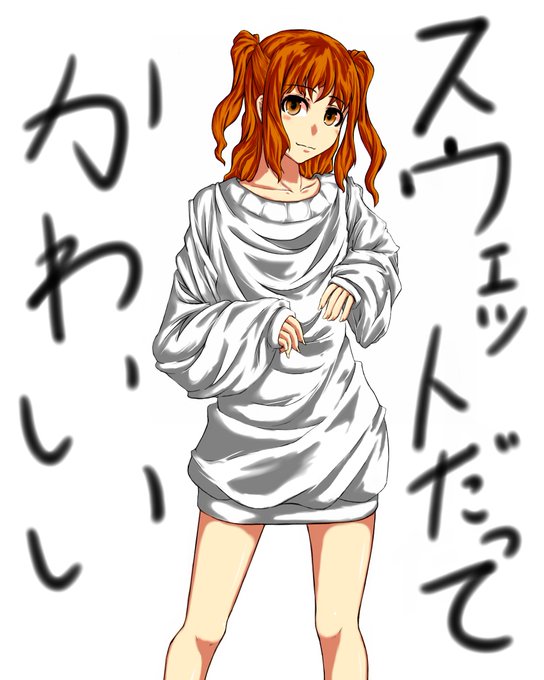 ハイ 高画質 のtwitterイラスト検索結果 古い順
