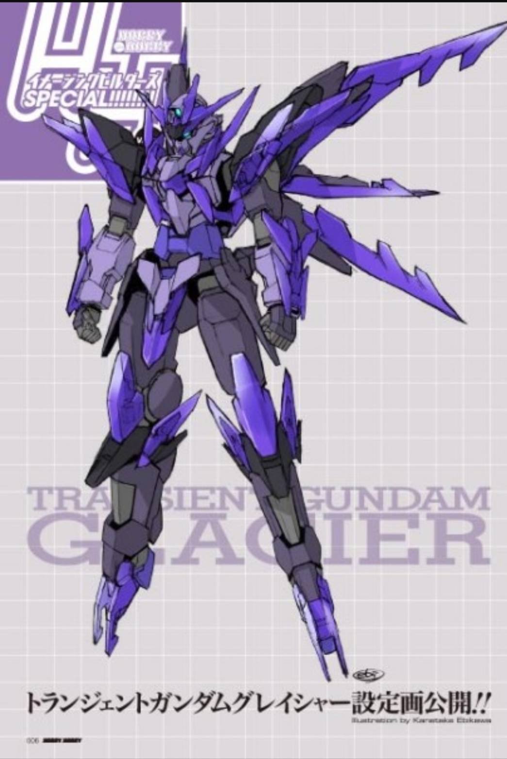 تويتر 強欲の狼 Wolf 00 على تويتر Gn トライジェントガンダムグレイシャー アネガオオジ リンジーがキジマに対抗して制作したガンプラ ダークブルー機体色と有機的な形状を持つ紫色クリアパーツの外見が特徴 クリアパーツ内部のプラフスキー粒子は絶対