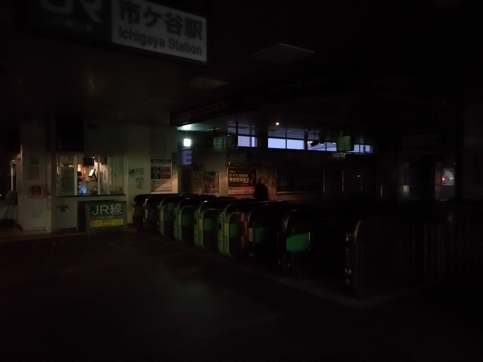 水無月 真 Minaduki01 Twitter