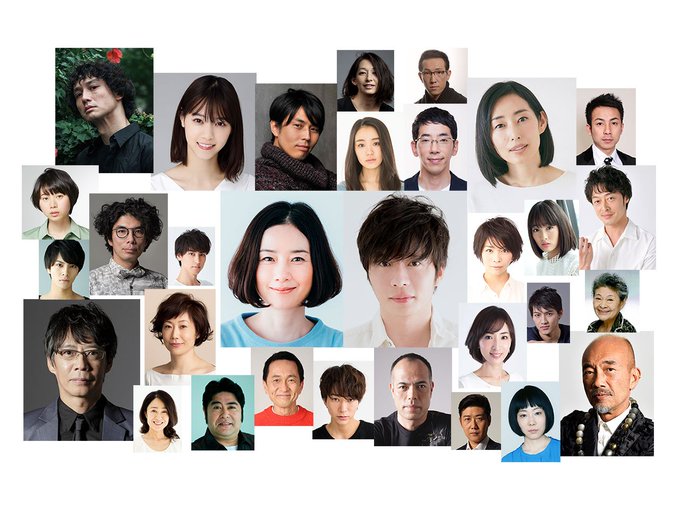 あなたの番です見逃し動画の無料視聴方法 パンドラやdailymotionは ドラまつり