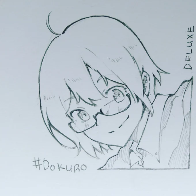 #NewProfilePic 