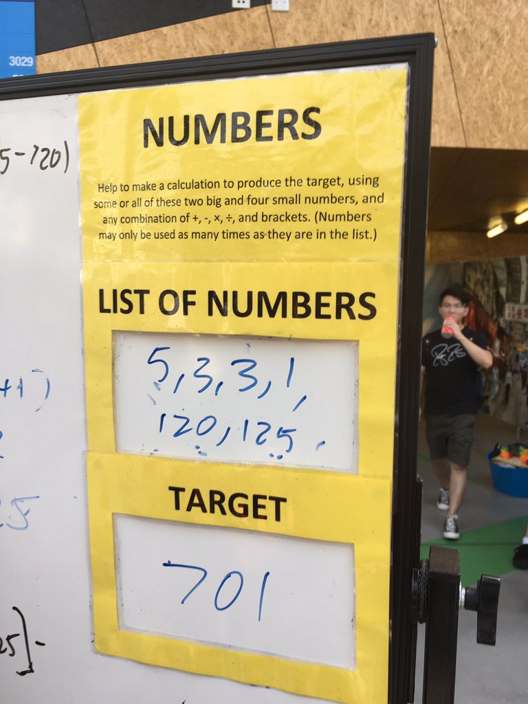 David Butler tweet media