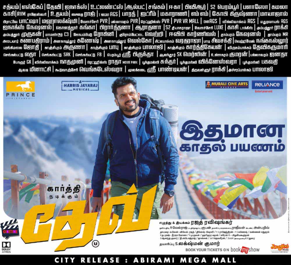 Sjvignesh14's tweet image. #Dev இதமான காதல் பயணம்...!

#devblockbuster #DevRunningSuccessfully 

@Karthi_Offl @Rakulpreet @RajathDir @PrincePictures_