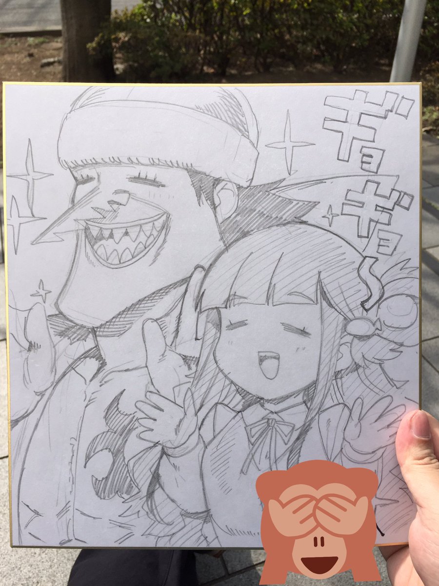 昨日描かせていただいた色紙。性懲りも無くまたアーロンさん 