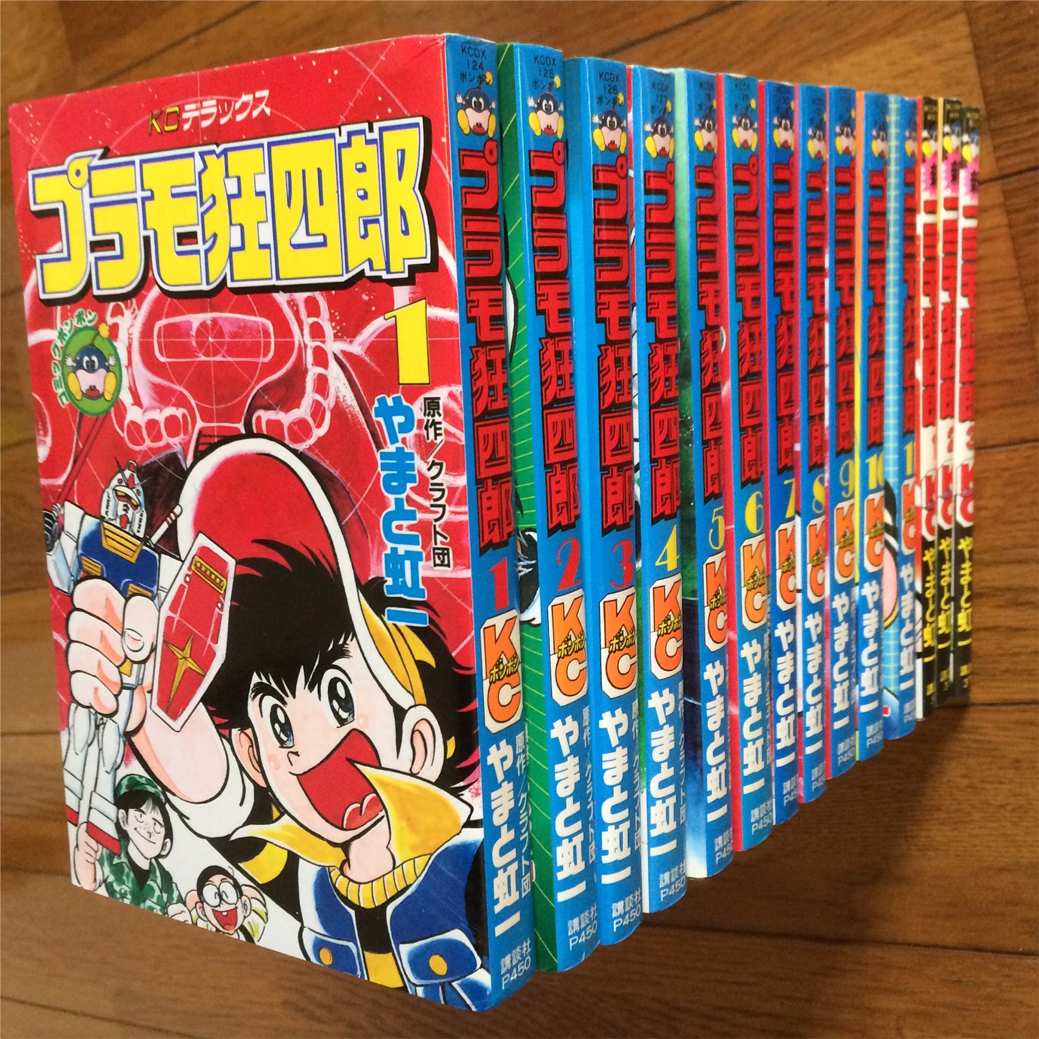 プラモ狂四郎 1〜6全巻 驚きの値段で archive.etat.com