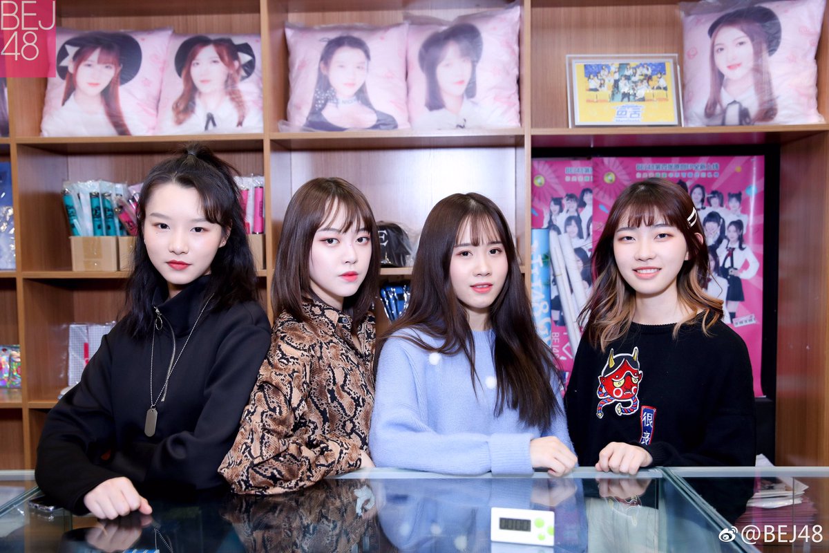 cqngallery's tweet photo. 190224 — #陈倩楠 #BEJ48 ♡ https://t.co/hpZwFO1oWT