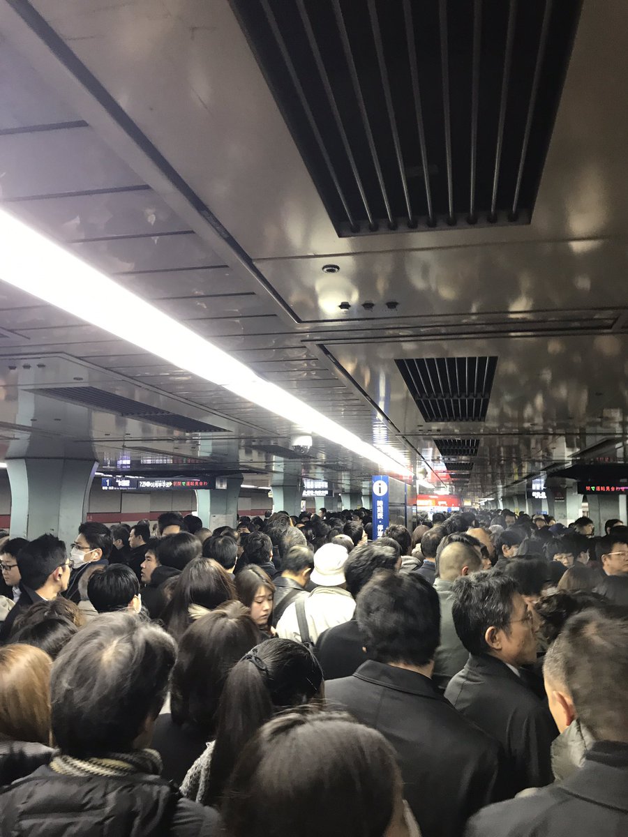 中央線停電の余波で丸ノ内線にも影響が出ているもよう 中央線が止まったせいで丸ノ内線まで入場制限かかってる 荻窪駅など Togetter 中央線停電の余波で丸ノ内線にも影響が出ているもよう 中央線が止まったせいで丸ノ内線まで入場制限かかってる 荻窪駅など Togetter