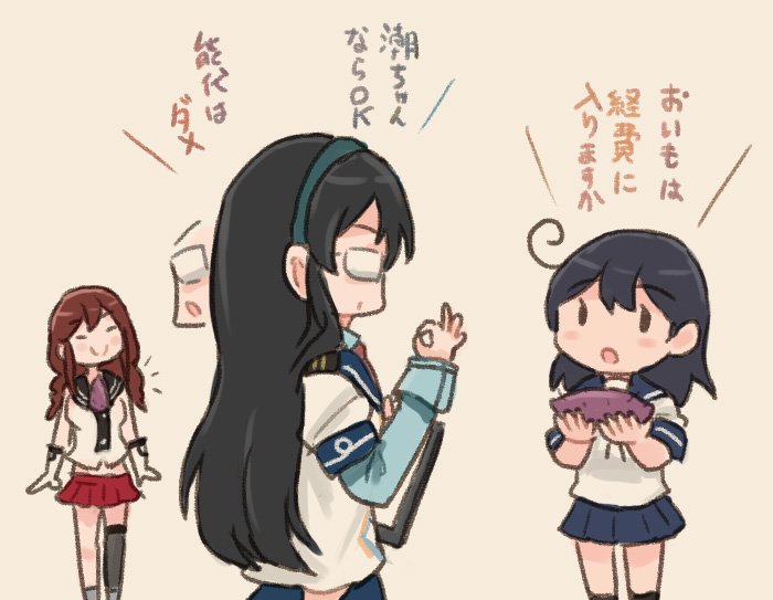 確定申告おわったー お疲れさま 