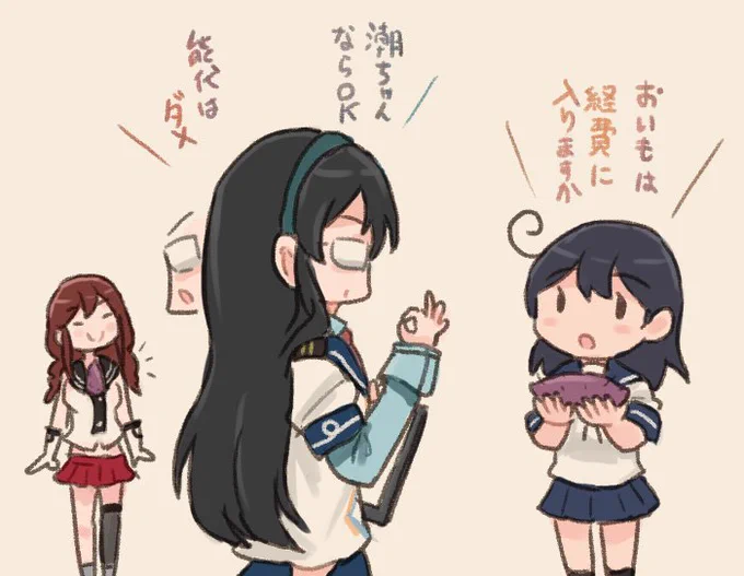 確定申告おわったー お疲れさま 