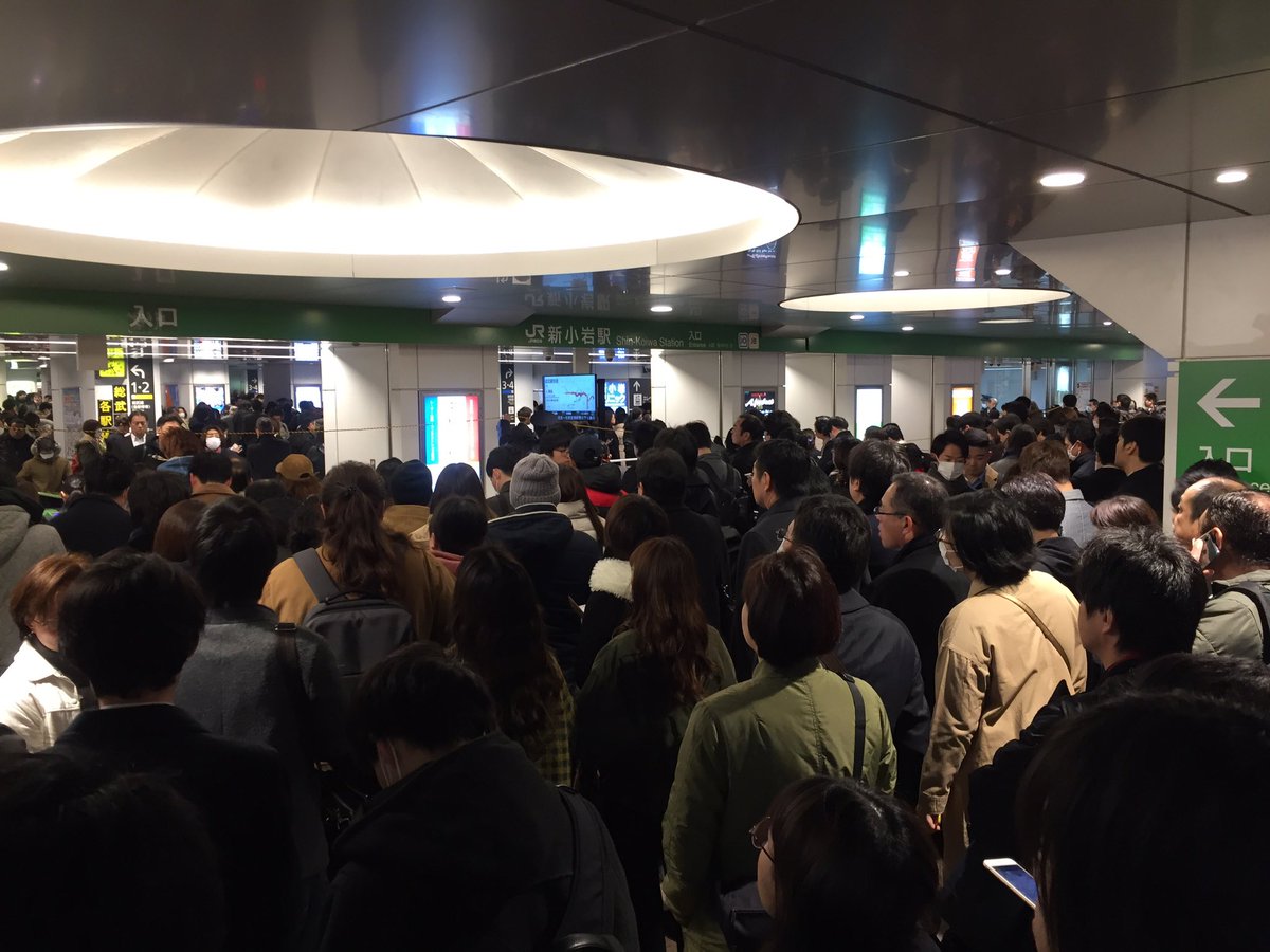 新小岩 駅 入場 規制