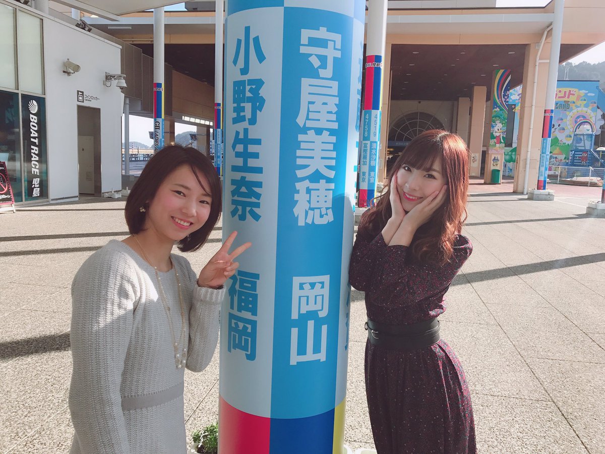 納得できる割引 【ゆうちゃん様専用】守屋美穂選手 直筆サイン入り